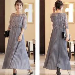 結婚式 ドレス オケージョンドレス プリーツロングドレス M パーティー 刺繍