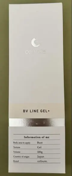 cellnote BV LINE GEL+ 100g ボディクリームのサムネイル