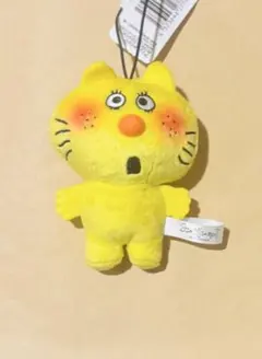 水森亜土 マスコット ぬいぐるみ びっくり