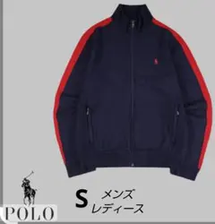 希少カラー◆ポロラルフローレン トラックジャケット 紺×赤 サイドライン S