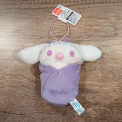 サンリオキャラクターズ シュガーパーティーおくるみマスコット シナモロール