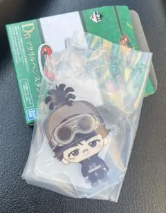 一番くじ　D賞　若井滉斗　クスシキ　ミセスグリーンアップル