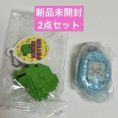 たまごっち　ミニチュアチャームコレクション　ドットフィギュアチャーム　セット