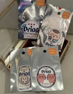 ちいかわオリオンorionビールステッカー4枚セット