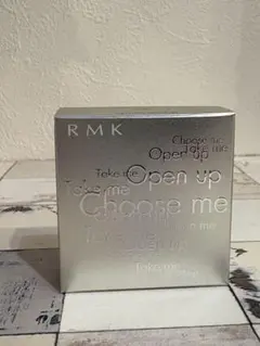 RMK インジニアス ジェリーアイス JE-07 Chocolate