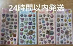 きゅんポップシール　ボンボンドロップシール風　4枚セット　たまごっち　①