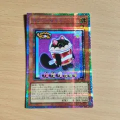 カプシー☆ヤミー　カプシーヤミー　プリズマティックシークレットレア　プリシク