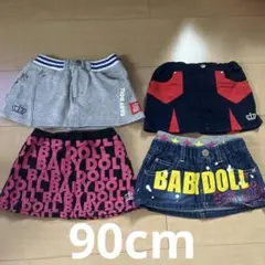 BABYDOLL スカートセット