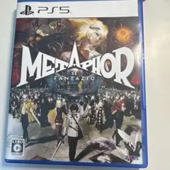 PS5 メタファー:リファンタジオ 通常版