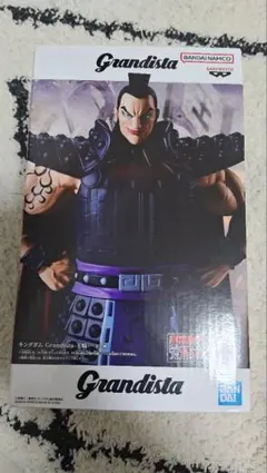 キングダム Grandista-OHKI- 王騎 フィギュア