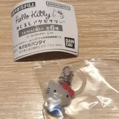 R様 リクエスト 2点 まとめ商品