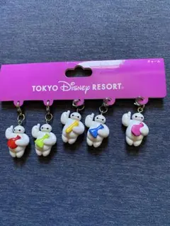 ディズニー　ベイマックス　チャーム5種類セット