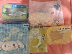 シナモロール 当たりくじ サンリオ くじ シナモンロール　シナモン　6点セット