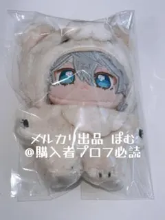 あんスタ いつぬい 瀬名泉