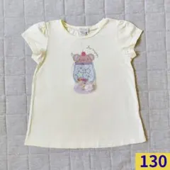 anyFAM 130 くま柄 シャラシャラビーズ入りTシャツ イエロー　#641のサムネイル