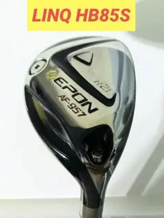 EPON AF 957ユーティリティ21度 ustマミヤ LINQ HB 85Sのサムネイル