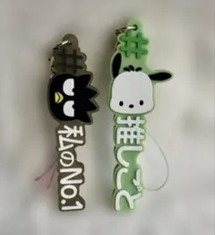 Item thumbnail for item b9e33b37-269d-4387-897b-b1924565aab6