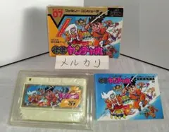 Item thumbnail for item bec37566-577a-4fa5-967e-52557161638c