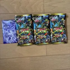 ゴスペル ザーディ 水自然ジャイアント デッキ3種セット デュエマ 25の