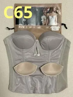 美品C65 ブライダルビスチェ　bridalbloom(ブライダルブルーム)