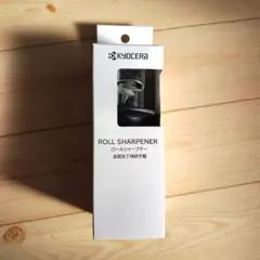 Item thumbnail for item b911128a-4ca5-4c3b-808e-0e5d2d8c4ba1