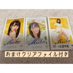 イコラブ 佐々木舞香 ミニフォトカード vol.2 シトロン 3枚セット