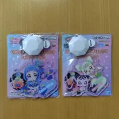 キミとアイドルプリキュア♪光るストラップ　２個セット