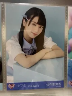 LOVE イコラブ 佐々木舞香 生写真 コンプ イコノイジョイ 浴衣 2022