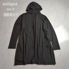 antiqua アンティカ UVカット フード付き ロングカーディガン F 黒のサムネイル