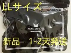 断捨離様 リクエスト 2点 まとめ商品