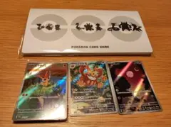 Item thumbnail for item fa7edd4e-ca6b-4f4c-b586-3b0fb27ec5e9