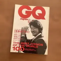 2026年最新】沼澤尚の人気アイテム - メルカリ