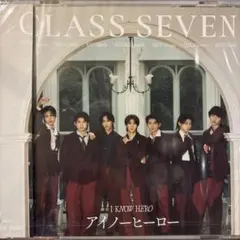 CLASSSEVEN アイノーヒーロー CD 通常盤