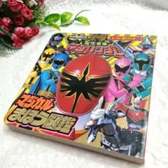 Item thumbnail for item 118e4b2b-3376-4e2a-9bce-8049489e8e69