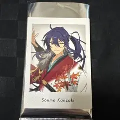 あんスタ10thフェス ぱしゃっつ 購入特典 神崎 颯馬