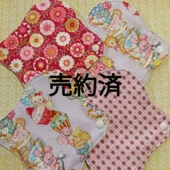 Item thumbnail for item 7ea9b1cd-53d8-47d3-b4fb-8f6c20082e6b