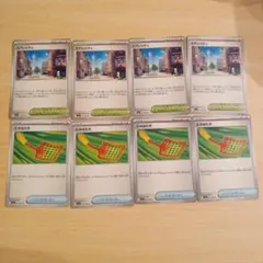 Item thumbnail for item 0440d9d7-2a2f-4f93-aebf-84f931368a21