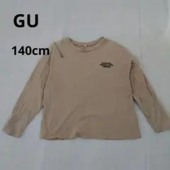 Item thumbnail for item 2333de78-807e-42df-a773-46d0094852ad