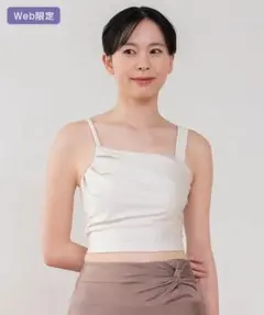 SUKALA シャインストレッチアシンメトリーブラトップ