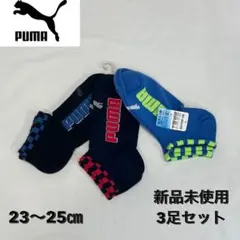 Item thumbnail for item dea8249a-d467-4e28-ba0d-d7612c9bdcf4