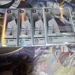 デジモンカード クールボーイ 4枚セット