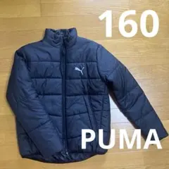 PUMA プーマ ブラック ブラックダウンコート　160 ジャンパー 上着