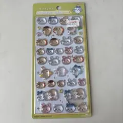 【即日発送】ボンボンドロップ ちいかわ 第二弾 みんなニコニコ