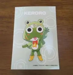 ケロロ軍曹 ローソンプリント ブロマイド ケロロ