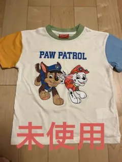 【未使用品】PAW PATROL マルチカラーティーシャツ 120