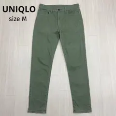 ◆ UNIQLO ユニクロ ウルトラストレッチ スキニーフィット カラージーンズ