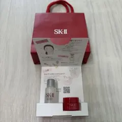 SK-II 化粧水 美容液 サンプルセット - メルカリ