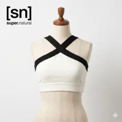 スーパーナチュラル クロスブラトップ ウール混 XS ホワイト スポーツブラ