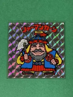 旧ビックリマンシール　2弾　ヘッド シャーマンカーン