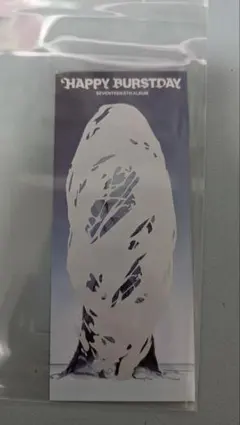 HAPPY BURSTDAY ミンギュ スクラッチ